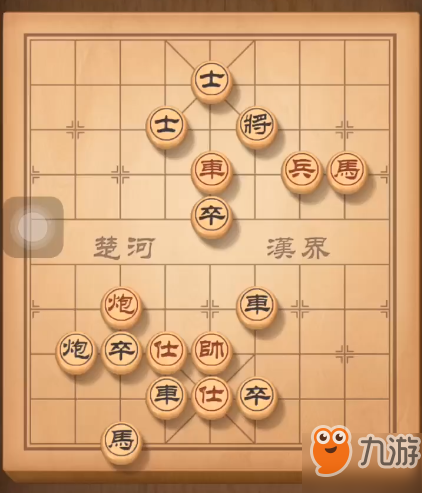 天天象棋殘局挑戰(zhàn)144期通關(guān)攻略