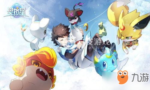如何攻击boss？奥拉星手游所有boss攻打方法