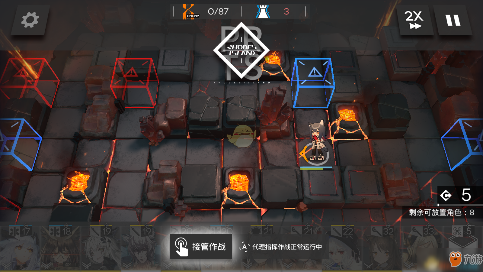 《明日方舟》火蓝之心OF-EX6无箱子过法