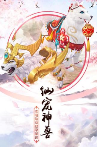 修煉五千年好玩嗎 修煉五千年玩法簡(jiǎn)介