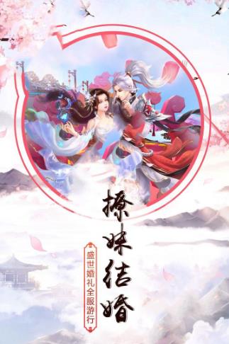 修煉五千年好玩嗎 修煉五千年玩法簡(jiǎn)介