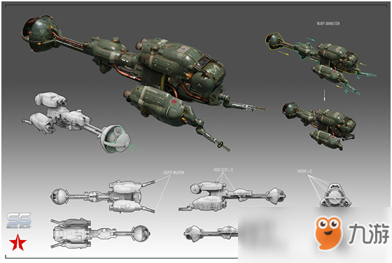 《第二銀河》戰(zhàn)艦情報室丨神秘艦船白楊級＆冷雨級信號激活