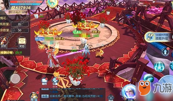 大道争锋仙币怎么刷？绑定仙币获得方法介绍[多图]