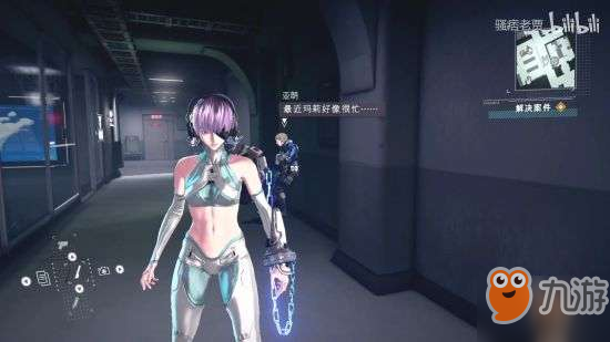 《异界锁链》病人服获取视频攻略 病人服怎么获得