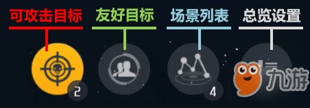 第二銀河怎么戰(zhàn)斗？戰(zhàn)斗系統(tǒng)玩法一覽