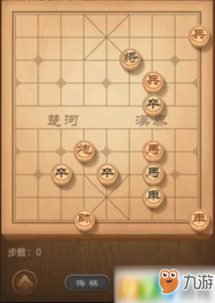 天天象棋残局挑战141期怎么过 残局挑战141期攻略介绍