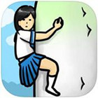 紧抱大根的少女