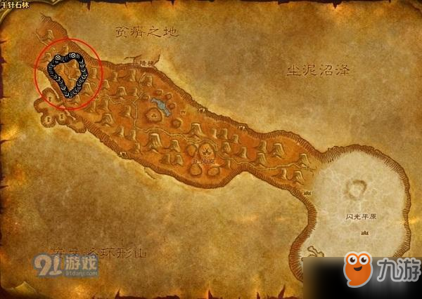 魔兽世界怀旧服钢齿土狼在哪?最全钢齿土狼位置坐标一览