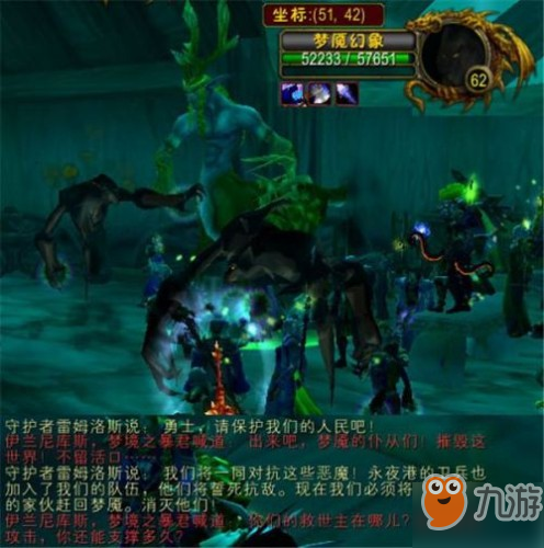 魔獸世界懷舊服安其拉之門任務(wù)怎么做