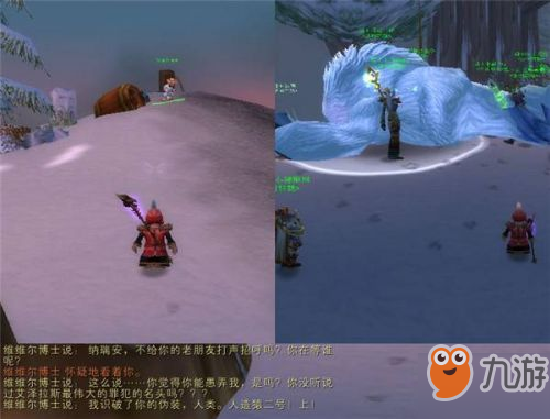 魔獸世界懷舊服安其拉之門任務(wù)怎么做