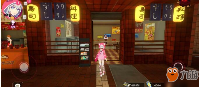 VGAME消零世界开服限时联动活动有哪些奖励