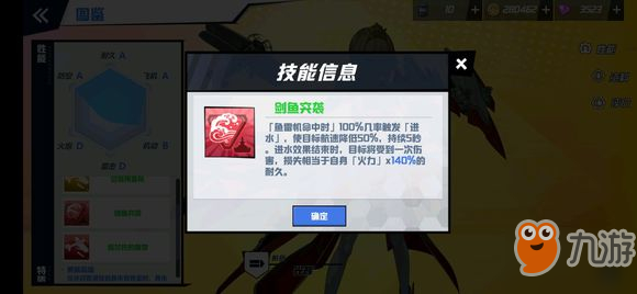 苍蓝誓约光辉怎么样好用吗