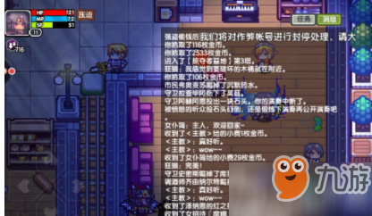 伊洛纳手游伙伴如何获得？队友伙伴获得方法介绍