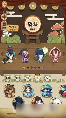 《阴阳师》妖怪屋式神编队阵容搭配推荐