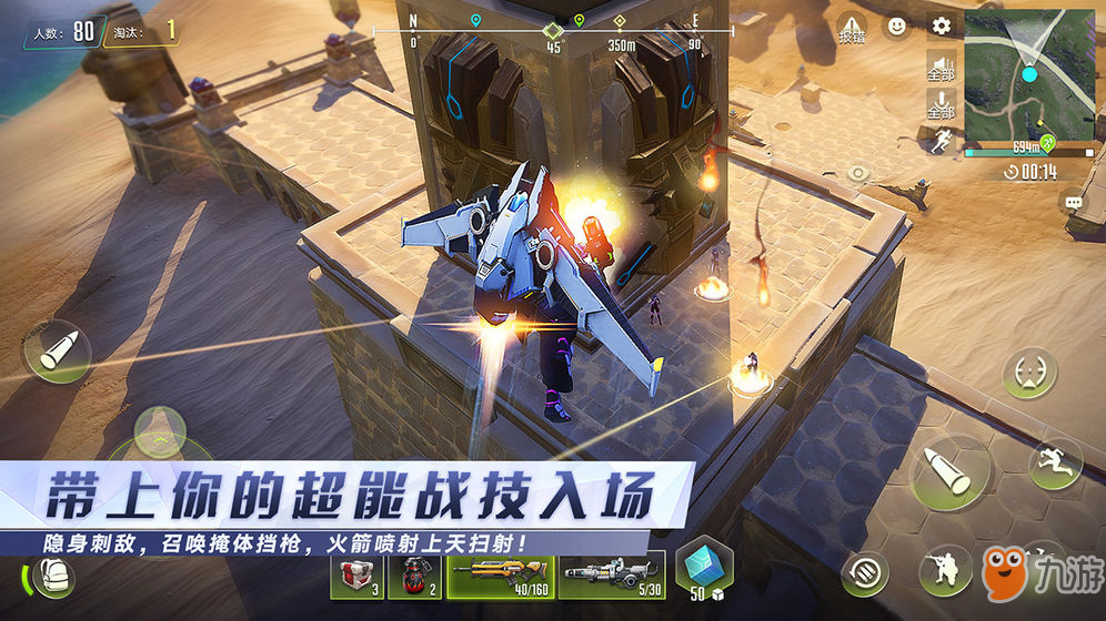 量子特攻至尊补给抽奖技巧