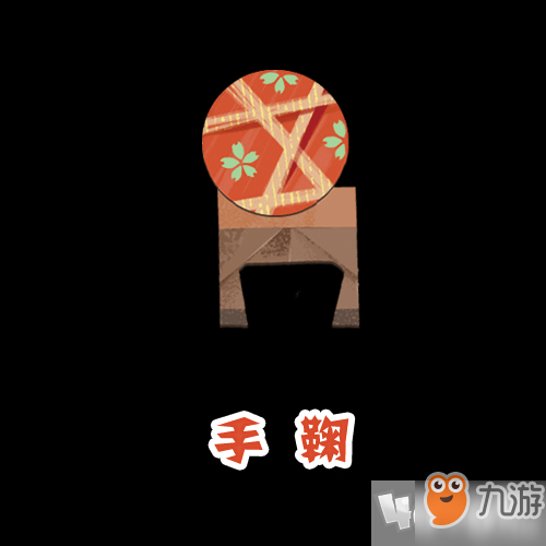 陰陽師妖怪屋青行燈技能介紹 美食家具喜厭養(yǎng)成心得