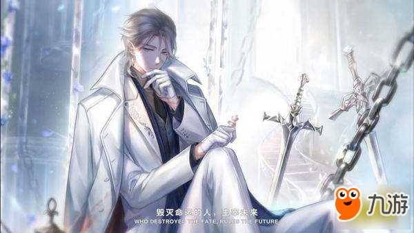 <a id='link_pop' class='keyword-tag' href='http://www.575.zj.cn/synn/'>閃耀暖暖</a>點燈和包燈是什么意思 點燈包燈解析