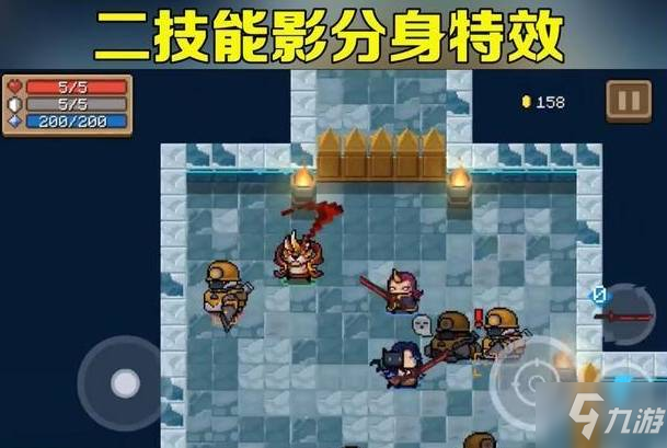 元气骑士刺客狰兽皮肤怎么样_刺客狰兽皮肤技能属性介绍