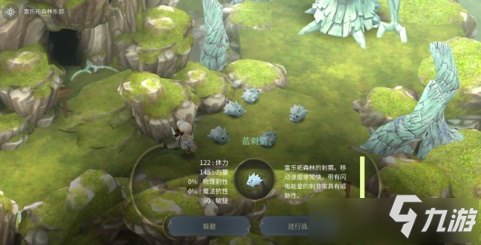 魔女之泉4声望获取途径一览 魔女之泉4声望怎么得