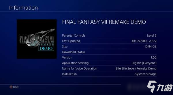 《最终幻想7：重制版》试玩Demo容量曝光：10.94GB