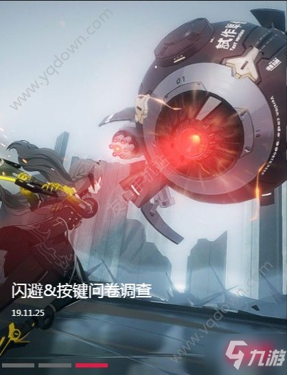 战双帕弥什烈火意识莎士比亚介绍 莎士比亚意识强吗[多图]