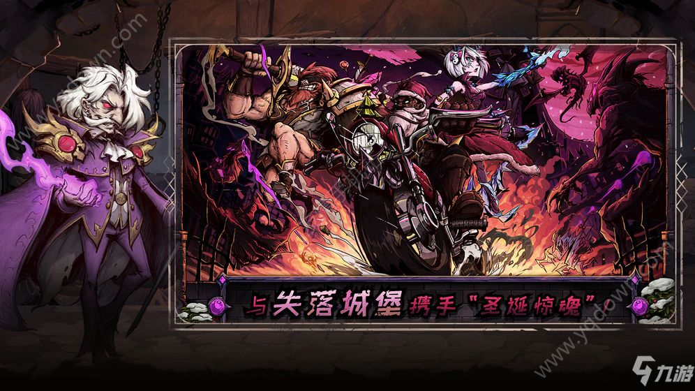 异化之地旧神武器选择 旧神武器哪个比较好[多图]