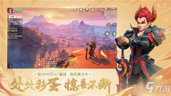 梦幻西游三维版平民怎么过困难阴阳本？