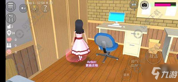 樱花校园模拟器小女孩怎么换衣服