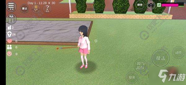 樱花校园模拟器小女孩魔法棒怎么用
