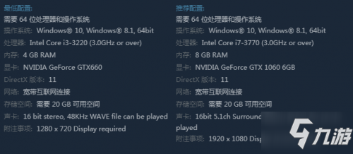 《三國志14》Steam預購折扣開啟 最低314即可入手