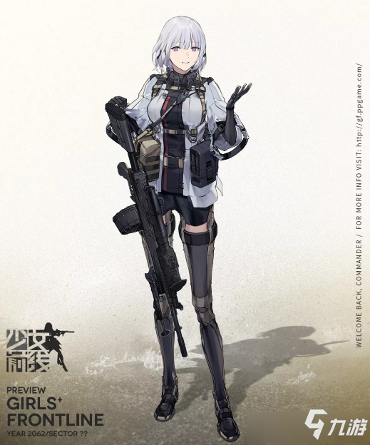 《少女前线》五星机枪人形RPK-16介绍