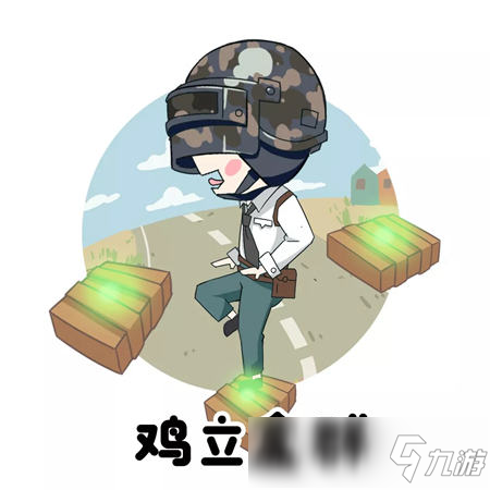 和平精英特種作戰(zhàn)攻略 | 王牌級(jí)兵種陣容搭配！用了它，玩轉(zhuǎn)決賽圈不再難！