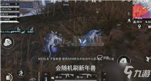 和平精英如何快速抓捕小年獸 小年獸一般在哪兒刷新