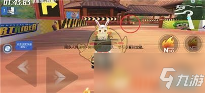 《跑跑卡丁车手游》木质宝塔附近的宝藏任务攻略介绍