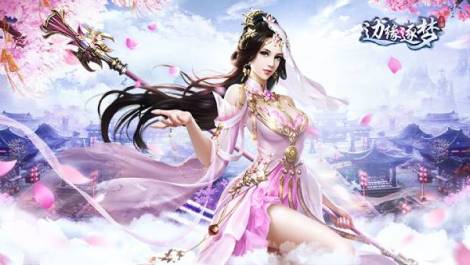 《边缘逐梦》福利活动