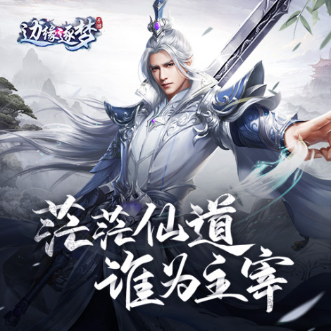 《边缘逐梦》新手攻略