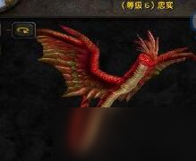 魔獸世界懷舊服獵人風(fēng)蛇寶寶在哪兒抓