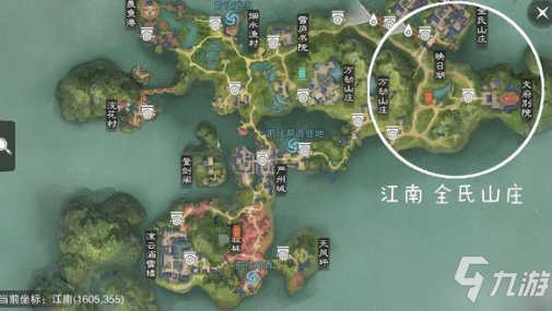 一梦江湖坐观万象1月13日打坐点