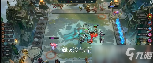 LOL云顶之弈10.1剑刺流怎么搭配阵容 云顶之弈10.1剑刺流阵容攻略