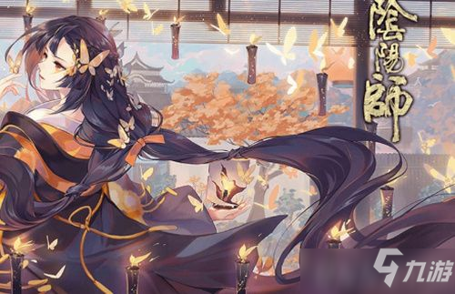 阴阳师聆海金鱼姬怎么获得 阴阳师聆海金鱼姬获取方法