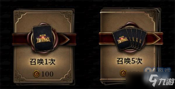 DNF阿拉德谋略战快速获得奖励详情一览 阿拉德谋略战奖励怎么获得