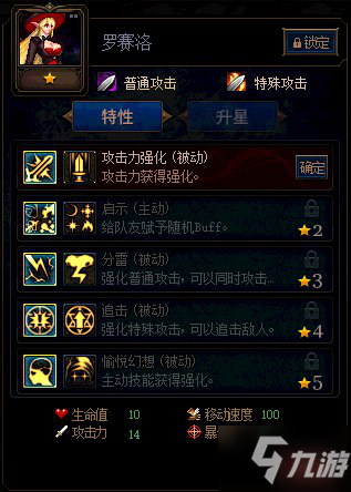 DNF谋略战怪物图鉴大全 怪物卡牌图鉴汇总