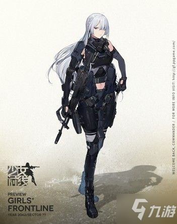 少女前线2020冬活新人形怎么样 2020冬活新人形详解