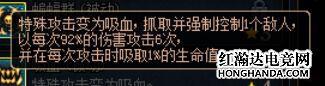 DNF谋略战多米娜海伊莉技能怎么加点?