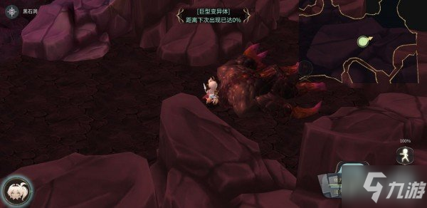 魔女之泉4材料在哪获取 材料获取地址汇总第一篇