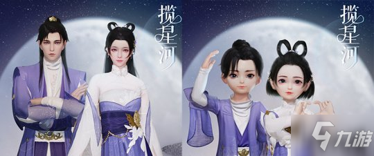 《一夢(mèng)江湖》二周年慶典全面開啟 海量福利大放送