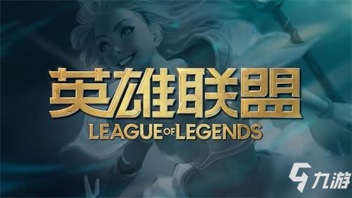 LOL1月17日测试服更新内容 阿卡丽将被大削