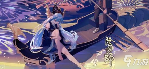 阴阳师聆海金鱼姬御魂怎么搭配 聆海金鱼姬御魂搭配推荐[视频][多图]