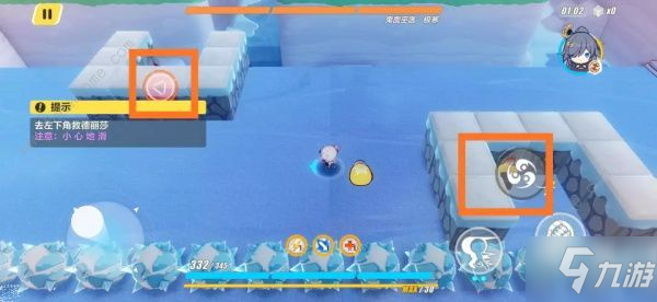 崩坏3飞雪逐龙怎么通关？ 1-5关飞雪逐龙通关流程攻略[视频][多图]
