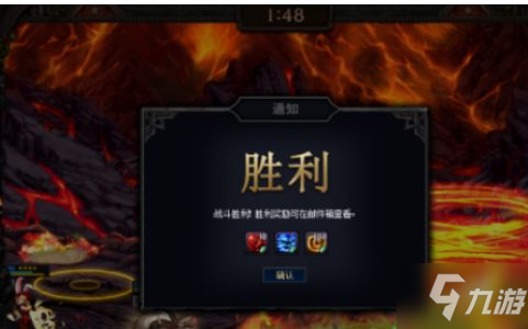 DNF阿拉德謀略戰(zhàn)惡魔王子陣容玩法 DNF惡魔王子陣容玩法解讀